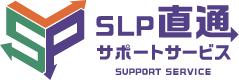 SLP PLUS パーツショップ